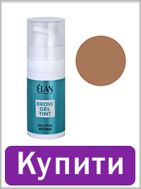 Гель фарба ELAN для брів